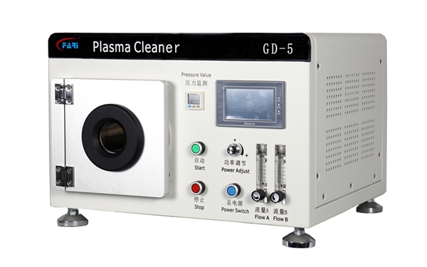 小型等離子清洗機(jī)