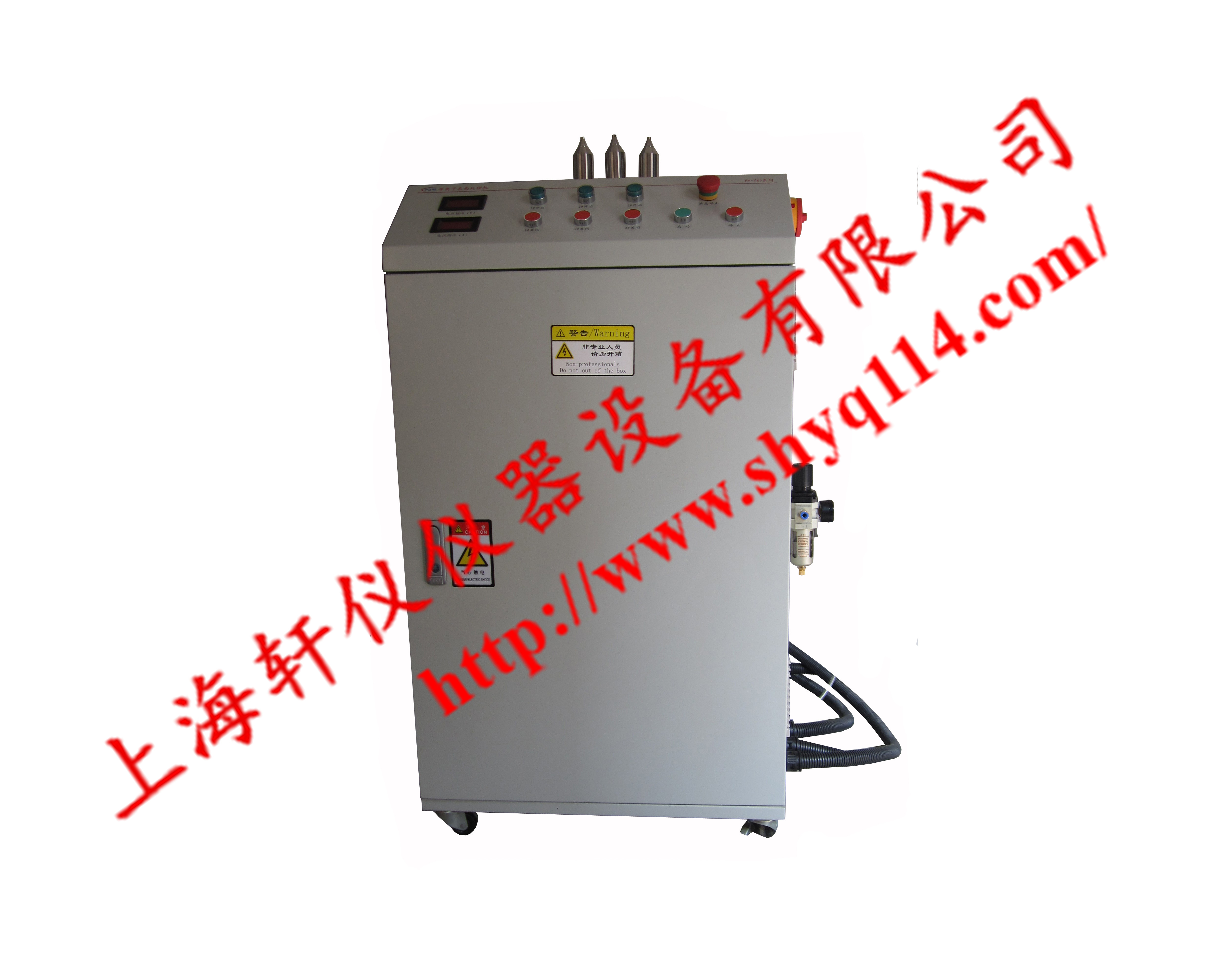 PM-V83等離子表面處理器|等離子表面處理儀|等離子表面處理設(shè)備 PM-V83等離子表面處理器|等離子表面處理儀|等離子表面處理設(shè)備