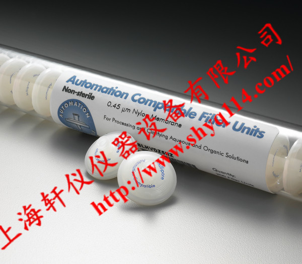 SLCRBZ5NZ 0.45um自動化認(rèn)證的 Millex非無*過濾器
