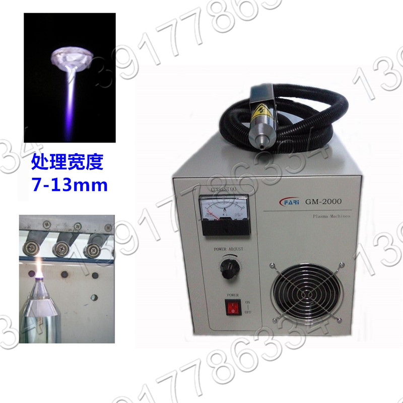 四六角盒自動(dòng)糊盒機(jī)等離子表面處理機(jī)plasma
